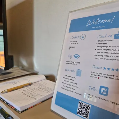 Maisonnette Terrace *